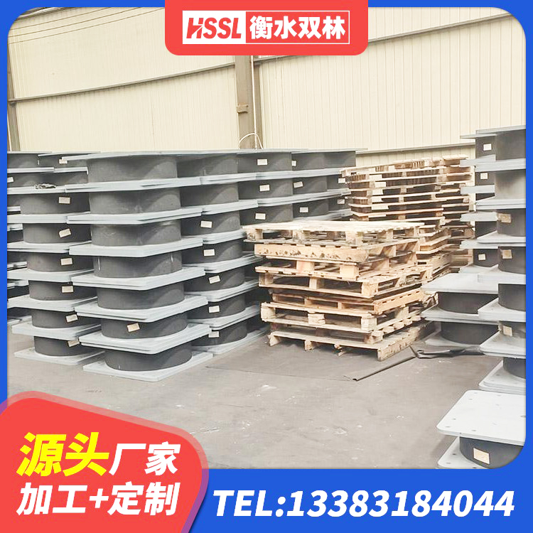 察隅县LNR400隔震支座源头工厂 察隅县铅芯橡胶隔震支座商家生产厂家 察隅县LNR建筑隔震支座源头工厂 察隅县建筑分散力型隔震支座 - 第3张