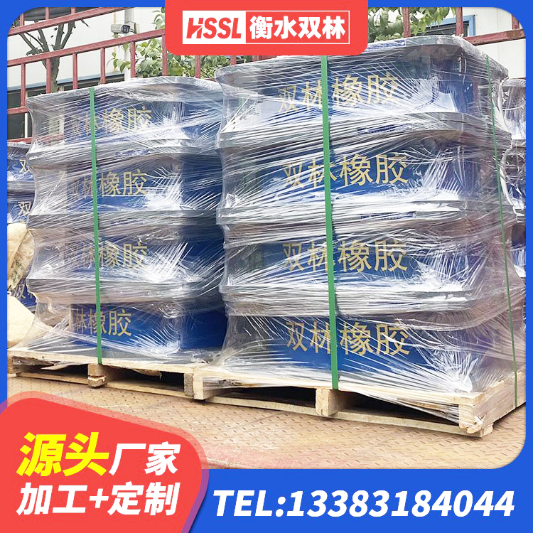 察隅县隔震高阻尼橡胶支座什么价格 察隅县固定型抗震支座报价 察隅县LNR1200隔震支座源头工厂 察隅县建筑高阻尼隔震锁定支座厂家 - 第10张