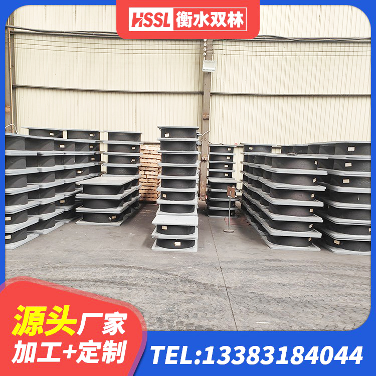 察隅县建筑橡胶隔震支座HDR源头工厂 察隅县抗震支座定制 察隅县建筑高阻尼变刚度支座源头工厂 察隅县隔震支座LRB1200 - 第3张