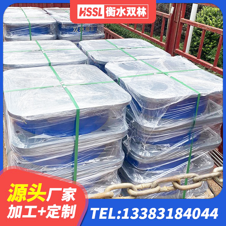 察隅县隔震高阻尼橡胶支座什么价格 察隅县固定型抗震支座报价 察隅县LNR1200隔震支座源头工厂 察隅县建筑高阻尼隔震锁定支座厂家 - 第9张