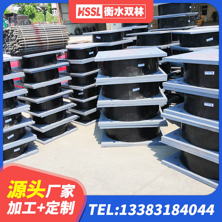 察隅县建筑减震橡胶支座厂家电话 察隅县LRB800铅芯支座厂家 察隅县建筑圆形高阻尼橡胶隔震支座源头工厂 察隅县LNR水平力分散力型橡胶隔震支座 - 第1张