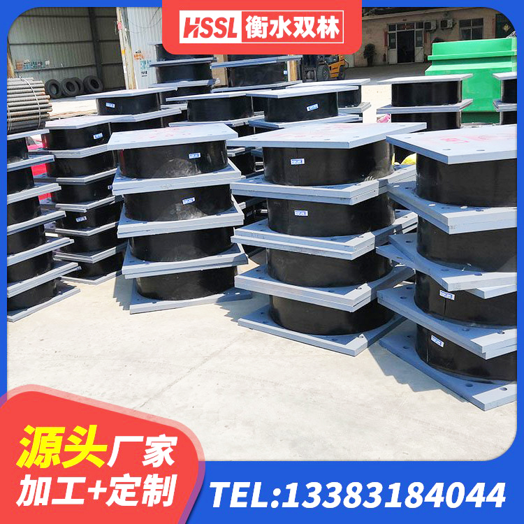 察隅县LNR400隔震支座源头工厂 察隅县铅芯橡胶隔震支座商家生产厂家 察隅县LNR建筑隔震支座源头工厂 察隅县建筑分散力型隔震支座 - 第2张