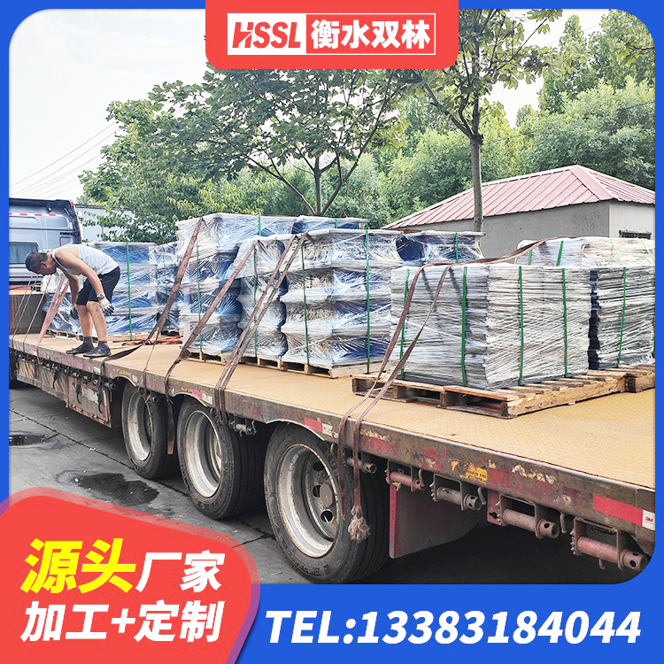 察隅县LNR水平分散形隔震支座生产厂家 察隅县圆形高阻尼隔震支座的价格 察隅县建筑隔振橡胶支座 察隅县建筑隔震支座加工 - 第1张