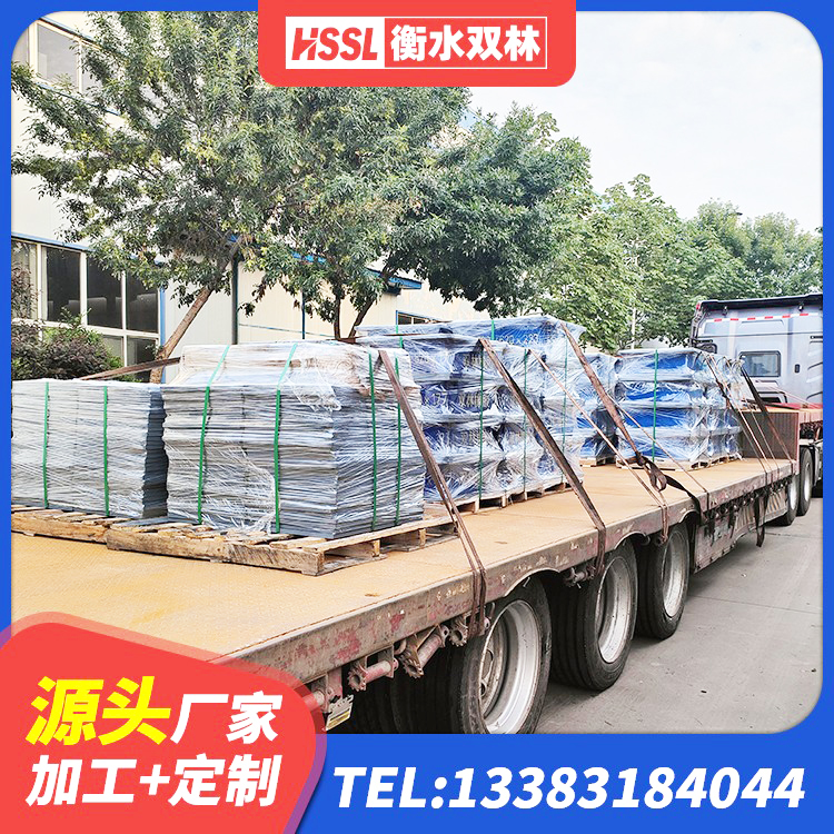 察隅县工程叠层橡胶隔震支座源头工厂 察隅县建筑预制楼梯隔震支座厂家 察隅县框架隔震支座厂家 察隅县建筑钢连廊抗震支座源头工厂 - 第1张