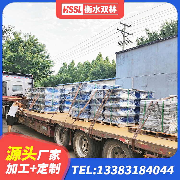察隅县铅芯橡胶隔震支座LRB1000生产厂家 察隅县建筑矩形铅芯隔震支座 察隅县高承载力耗能隔震支座生产厂家 察隅县国内橡胶隔震支座源头工厂 - 第5张
