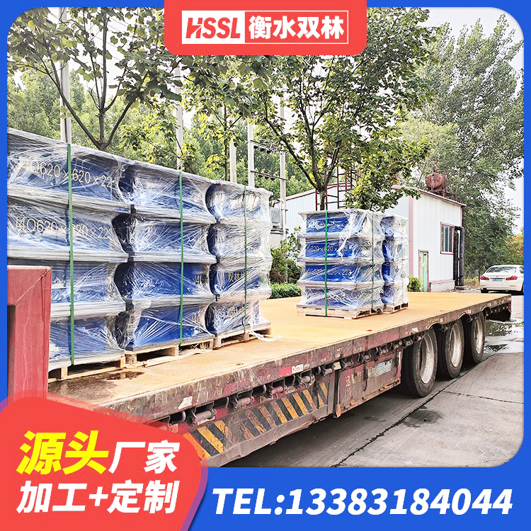察隅县HDR型高阻尼隔震橡胶支座多少钱 察隅县建筑高阻尼变刚度支座厂家 察隅县圆形高阻尼隔震支座的源头工厂 察隅县隔震建筑的隔震支座 - 第6张