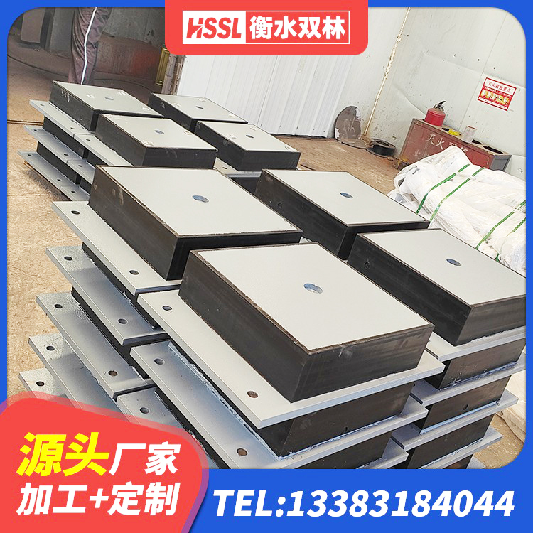 察隅县LRB800橡胶隔震支座源头工厂 察隅县铅芯隔震支座多少钱 察隅县高层橡胶隔震支座厂家电话 察隅县LRB1300铅芯隔震支座多少钱 - 第9张