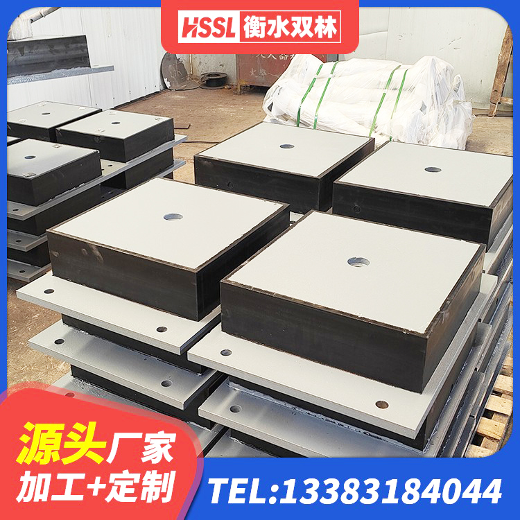 察隅县HDR系列高阻尼隔震支座什么价格 察隅县高阻尼隔震支座支座 察隅县LRB隔震支座600厂家 察隅县建筑用抗震支座 - 第4张