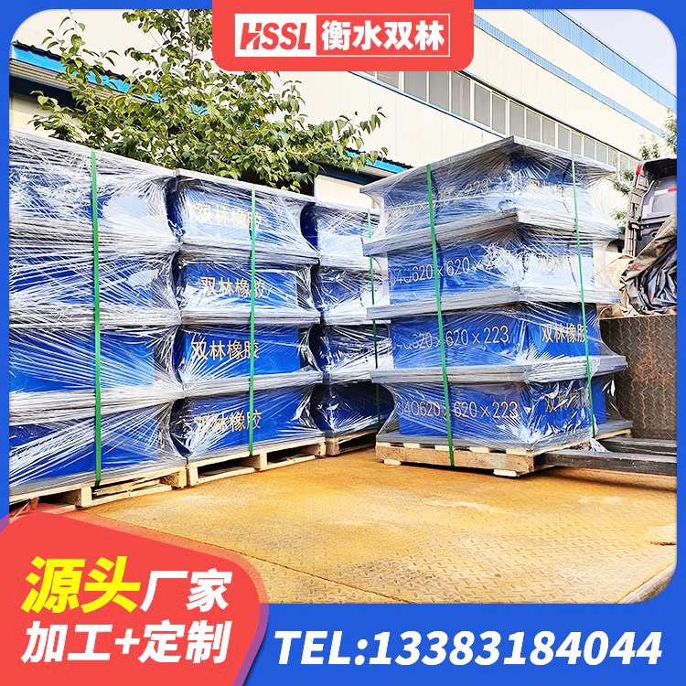 察隅县建筑减震橡胶支座厂家电话 察隅县LRB800铅芯支座厂家 察隅县建筑圆形高阻尼橡胶隔震支座源头工厂 察隅县LNR水平力分散力型橡胶隔震支座 - 第3张