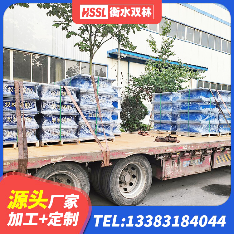 察隅县连廊橡胶隔震支座生产厂家 察隅县LRB隔震支座600(II型)厂家 察隅县LNR1500天然橡胶支座厂家电话 察隅县建筑预制高阻尼橡胶隔震支座 - 第10张