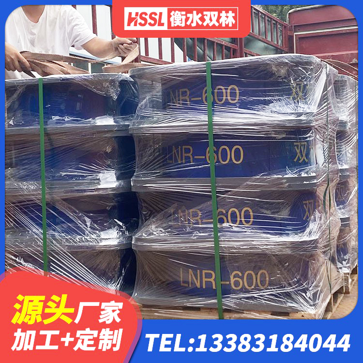 察隅县LNB橡胶隔震支座厂家 察隅县抗震支座购买 察隅县HDR高阻尼隔震橡胶支座 察隅县HDR1000橡胶隔震支座 - 第5张