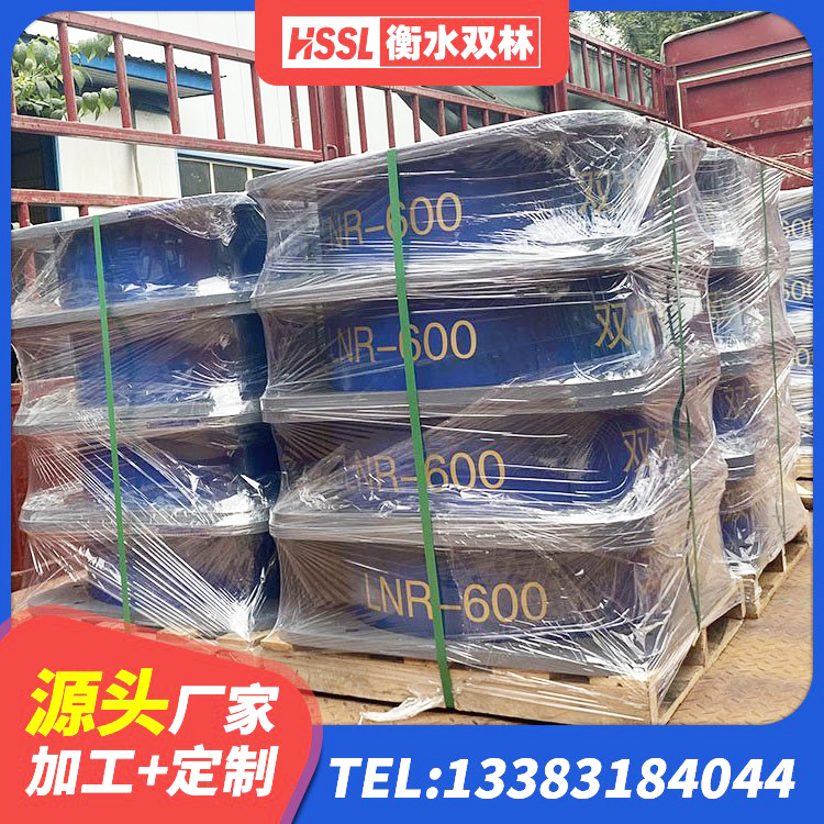 察隅县LNR400隔震支座源头工厂 察隅县铅芯橡胶隔震支座商家生产厂家 察隅县LNR建筑隔震支座源头工厂 察隅县建筑分散力型隔震支座 - 第5张