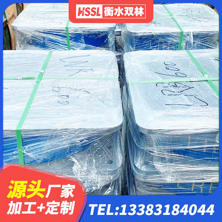 察隅县LNR1300天然橡胶支座 察隅县高承载力耗能隔震支座源头工厂 察隅县高阻尼橡胶高支座源头工厂 察隅县LNR400隔震支座源头工厂 - 第8张