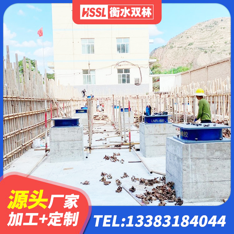 察隅县HDR型高阻尼隔震橡胶支座多少钱 察隅县建筑高阻尼变刚度支座厂家 察隅县圆形高阻尼隔震支座的源头工厂 察隅县隔震建筑的隔震支座 - 第1张