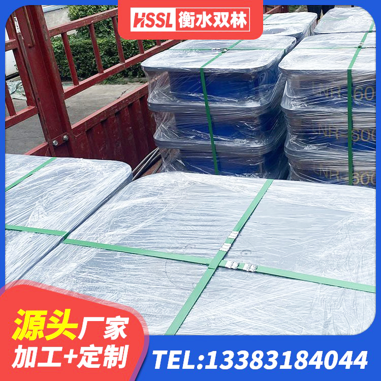 察隅县楼梯叠层橡胶隔震支座 察隅县铅芯防震支座装置生产厂家 察隅县橡胶抗震支座定制生产厂家 察隅县HDR1000橡胶隔震支座源头工厂 - 第5张