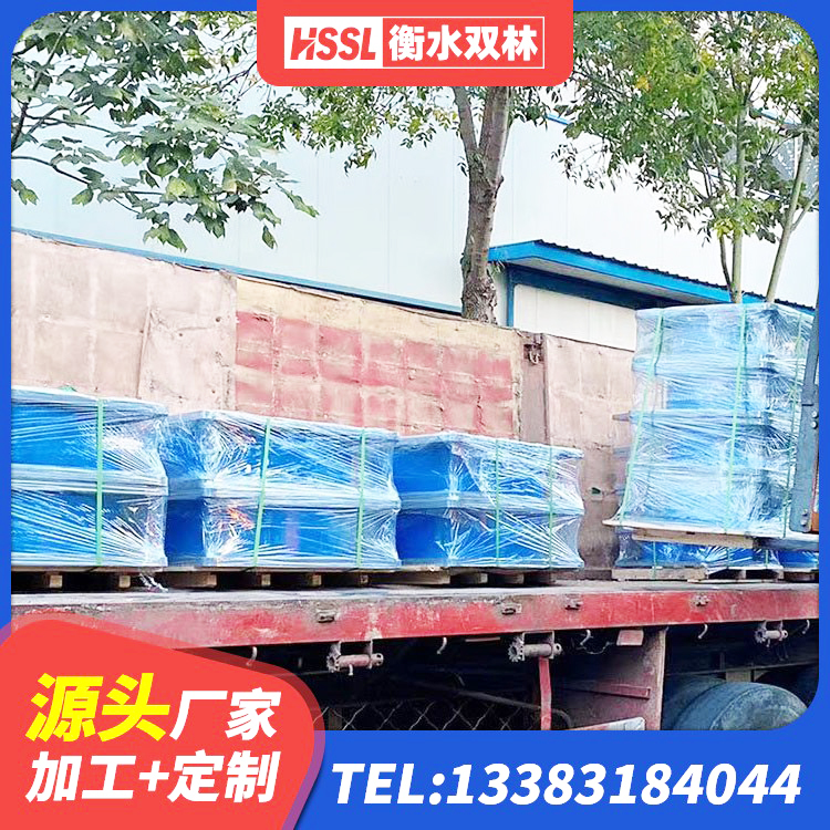 察隅县建筑橡胶隔震支座HDR源头工厂 察隅县抗震支座定制 察隅县建筑高阻尼变刚度支座源头工厂 察隅县隔震支座LRB1200 - 第4张