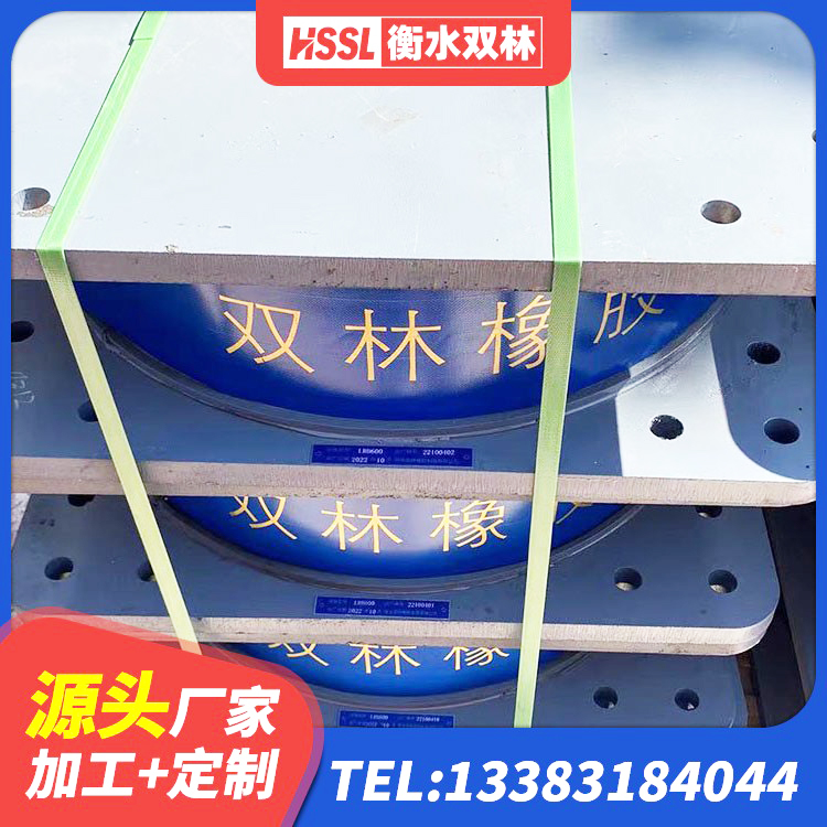 察隅县建筑减震橡胶支座厂家电话 察隅县LRB800铅芯支座厂家 察隅县建筑圆形高阻尼橡胶隔震支座源头工厂 察隅县LNR水平力分散力型橡胶隔震支座 - 第8张