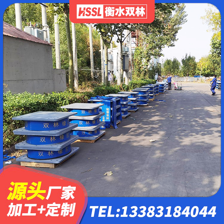 察隅县建筑橡胶隔震支座HDR源头工厂 察隅县抗震支座定制 察隅县建筑高阻尼变刚度支座源头工厂 察隅县隔震支座LRB1200 - 第1张