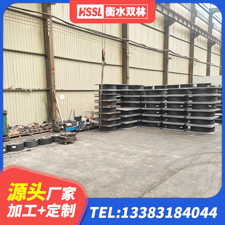 察隅县LNR水平力分散力型橡胶隔震支座生产厂家 察隅县LRB1500橡胶隔震支座厂家 察隅县防震支座厂家 察隅县建筑水平力分散隔震支座 - 第5张