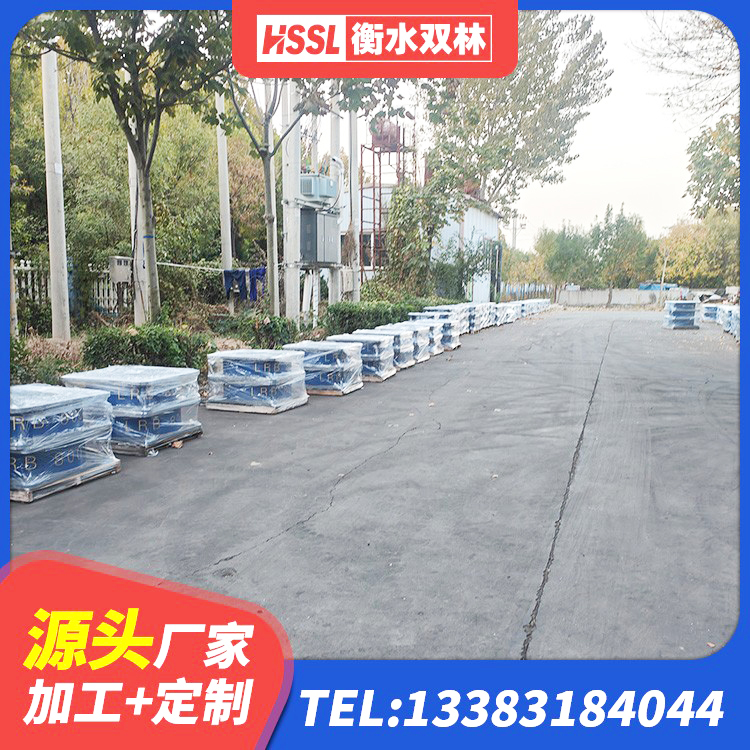 察隅县铅芯橡胶隔震支座LRB1000生产厂家 察隅县建筑矩形铅芯隔震支座 察隅县高承载力耗能隔震支座生产厂家 察隅县国内橡胶隔震支座源头工厂 - 第10张