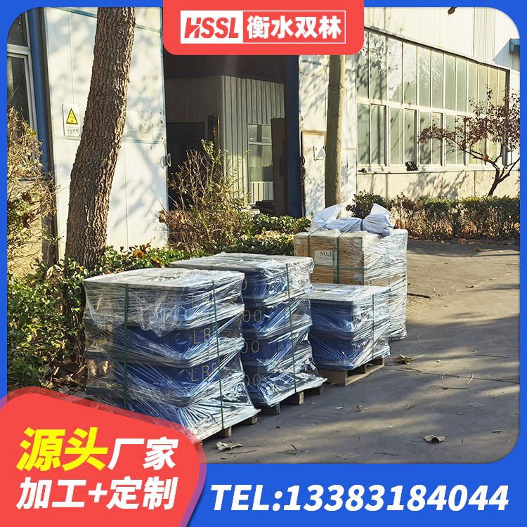 察隅县LNR水平力分散力型橡胶隔震支座生产厂家 察隅县LRB1500橡胶隔震支座厂家 察隅县防震支座厂家 察隅县建筑水平力分散隔震支座 - 第7张