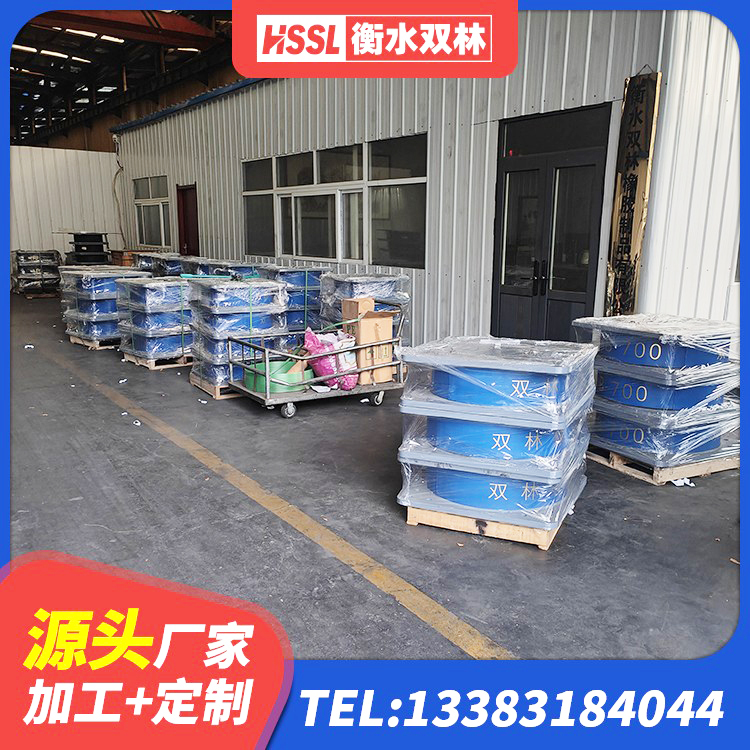察隅县LNR1300天然橡胶支座 察隅县高承载力耗能隔震支座源头工厂 察隅县高阻尼橡胶高支座源头工厂 察隅县LNR400隔震支座源头工厂 - 第5张