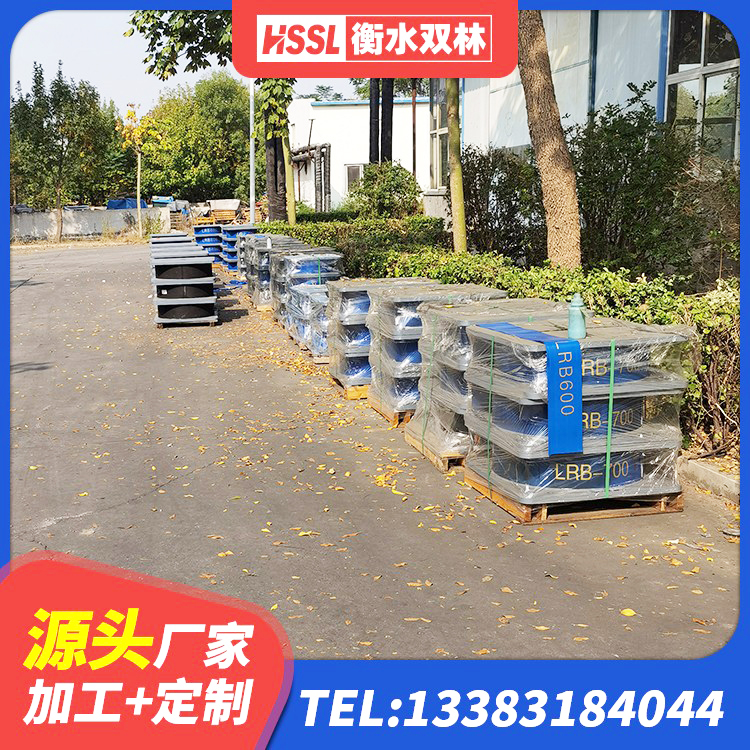 察隅县民用建筑隔震支座源头工厂 察隅县抗震支座厂商生产厂家 察隅县HDR800橡胶隔震支座 察隅县建筑橡胶隔震支座LNR600生产厂家 - 第1张