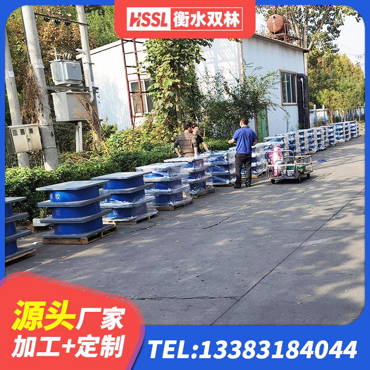 察隅县铅芯隔震支座价钱 察隅县隔震支座定制生产厂家 察隅县钢结构减震支座多少钱 察隅县高层橡胶隔震支座源头工厂 - 第3张